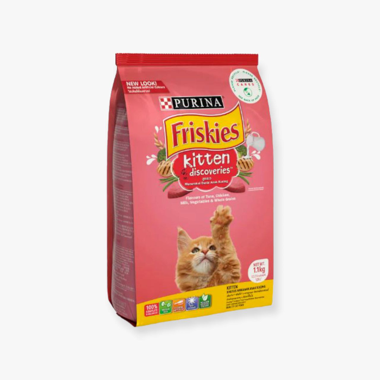 بورينا فريسكيس طعام جاف للقطط الصغيرة بالتونة والدجاج 1.1 كغ - PetPark | بيت بارك