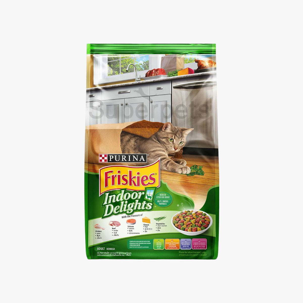 بورينا فريسكيز  طعام جاف للقطط المنزلية بنكهة الدجاج والسمك 1.1 كغ - PetPark | بيت بارك